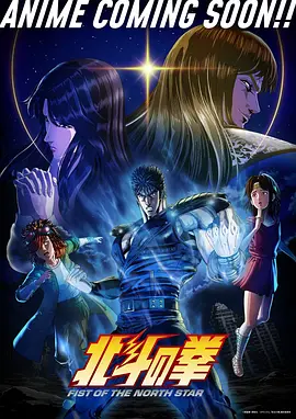 墨色江湖漫画改编剧全集免费在线观看
