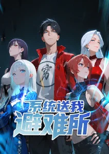 深夜食堂物语漫画改编剧手机在线观看